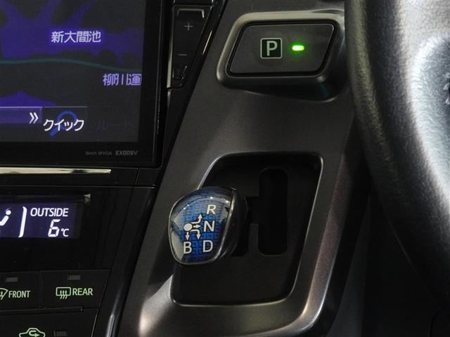 �d�C���X�C�b�`�̗p�̃G���N�g���V�t�g�}�`�b�N�̃V�t�g���o�[�ł��A�y������ŃV�t�g�`�F���W���ł��܂��B