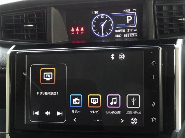 �f�B�X�v���C�I�[�f�B�I�𑕔����Ă��܂��B�X�}�z�ƘA��������Ɖ��y��A�v�����y���ނ��Ƃ��ł��܂��B