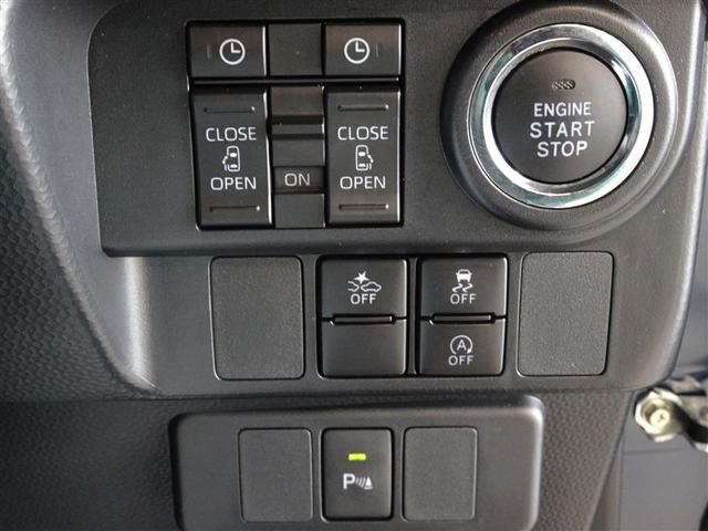 �X�}�[�g�A�V�X�g�𓋍ڂ����T�|�J�[�r�Ԃł��B