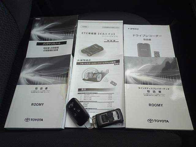 �{�����肪�Ƃ��������܂����B�����X��S��肨�҂��������Ă���܂��B