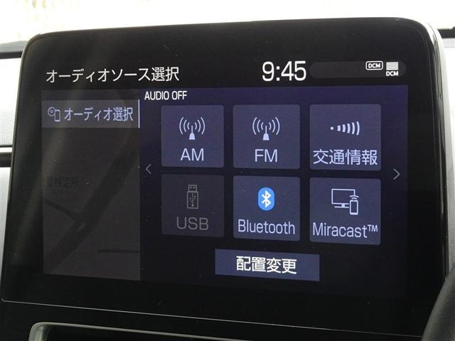 アクア Z 衝突被害軽減システム メモリーナビ バックカメラ ETC LEDヘッドランプ スマートキー(7枚目)