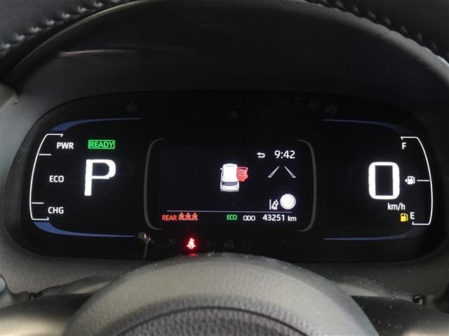 アクア Z 衝突被害軽減システム メモリーナビ バックカメラ ETC LEDヘッドランプ スマートキー(9枚目)