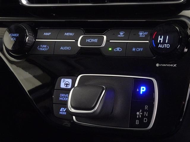 アクア Z 衝突被害軽減システム メモリーナビ バックカメラ ETC LEDヘッドランプ スマートキー(13枚目)