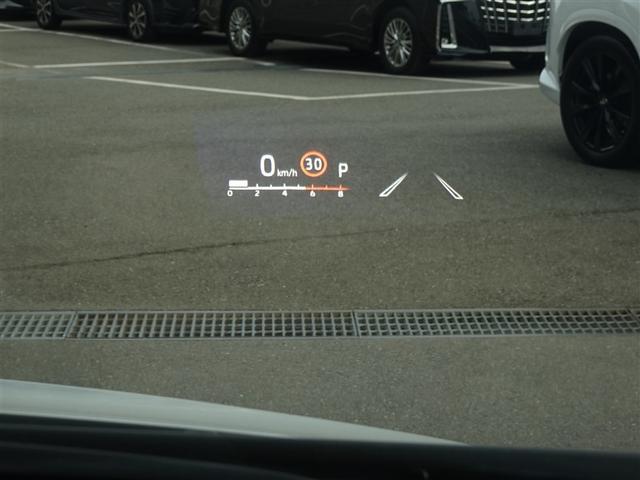 アクア Z 衝突被害軽減システム メモリーナビ バックカメラ ETC LEDヘッドランプ スマートキー(14枚目)