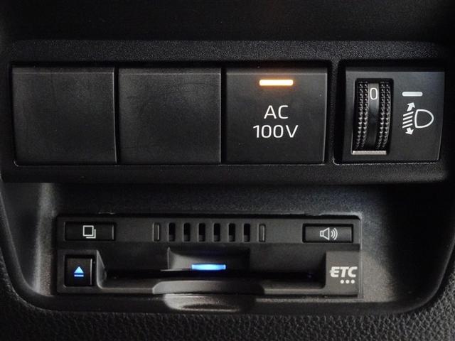 アクア Z 衝突被害軽減システム メモリーナビ バックカメラ ETC LEDヘッドランプ スマートキー(15枚目)