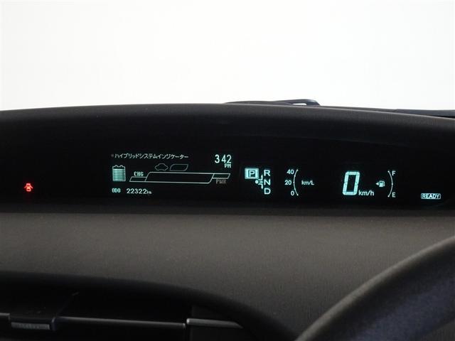 プリウス Ｓ　メモリーナビ　ワンセグ　バックカメラ　ＥＴＣ　ＨＩＤヘッドライト　スマートキー（10枚目）