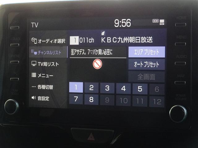 �n�f�W�Ή��A�t���Z�O�f�W�^���s�u�����������ł��܂��B