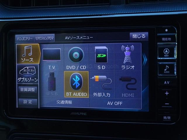 アクア Ｓスタイルブラック　衝突被害軽減システム　メモリーナビ　フルセグ　バックカメラ　ＥＴＣ　スマートキー（8枚目）