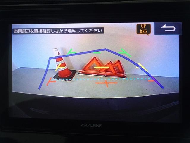 アクア Ｓスタイルブラック　衝突被害軽減システム　メモリーナビ　フルセグ　バックカメラ　ＥＴＣ　スマートキー（9枚目）