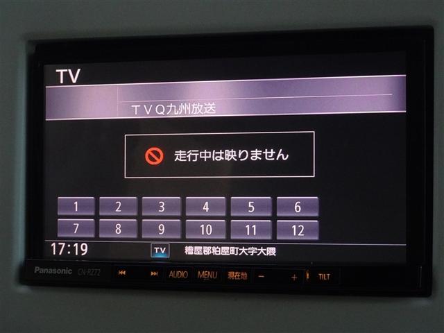 アルトラパン Ｓ　衝突被害軽減システム　メモリーナビ　フルセグ　バックカメラ　ＥＴＣ　ＨＩＤヘッドライト　スマートキー（7枚目）