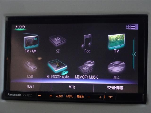 アルトラパン Ｓ　衝突被害軽減システム　メモリーナビ　フルセグ　バックカメラ　ＥＴＣ　ＨＩＤヘッドライト　スマートキー（8枚目）