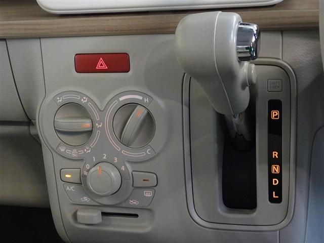 アルトラパン Ｓ　衝突被害軽減システム　メモリーナビ　フルセグ　バックカメラ　ＥＴＣ　ＨＩＤヘッドライト　スマートキー（12枚目）