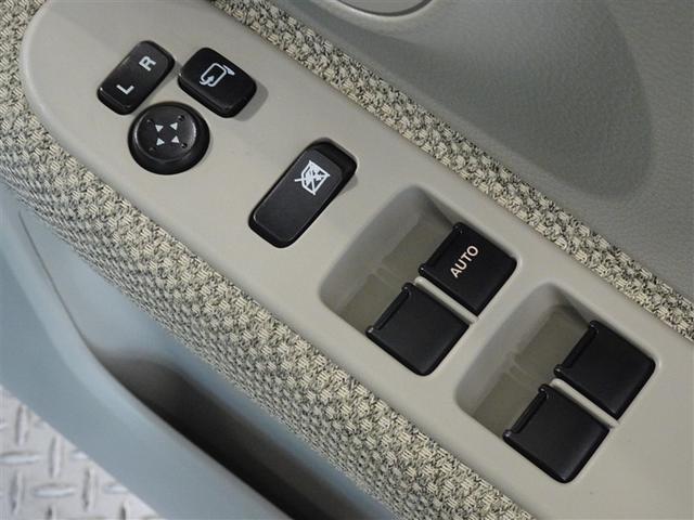 アルトラパン Ｓ　衝突被害軽減システム　メモリーナビ　フルセグ　バックカメラ　ＥＴＣ　ＨＩＤヘッドライト　スマートキー（17枚目）