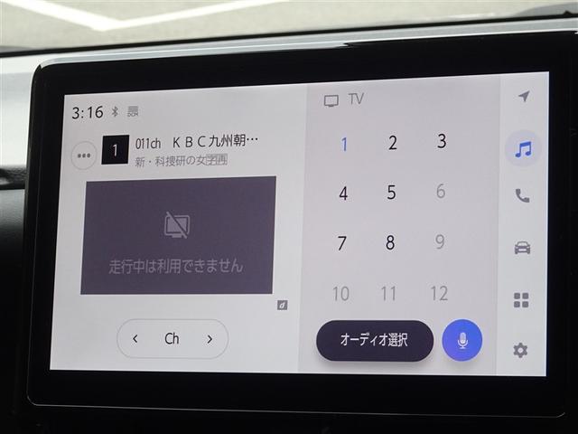 �n�f�W�Ή��A�t���Z�O�f�W�^���s�u�����������ł��܂��B