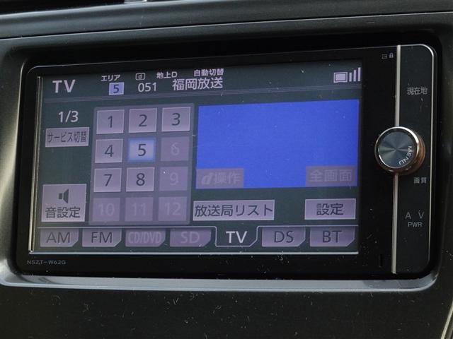 �n�f�W�Ή��A�t���Z�O�f�W�^���s�u�����������ł��܂��B