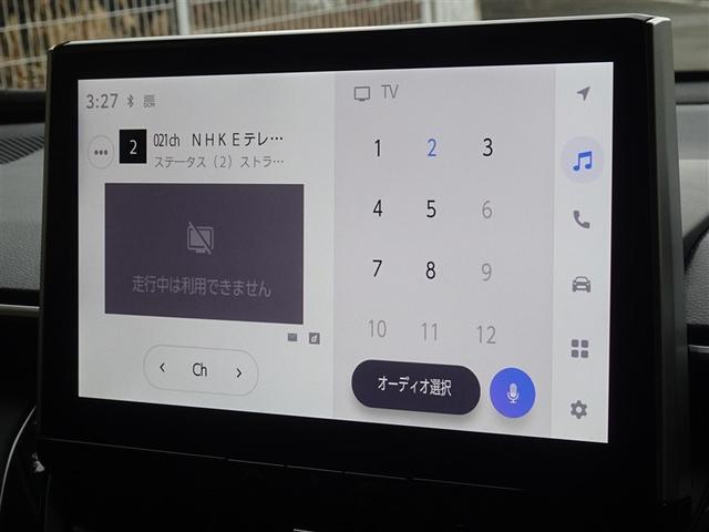 �n�f�W�Ή��A�t���Z�O�f�W�^���s�u�����������ł��܂��B