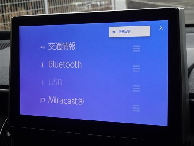 �u���[�g�D�[�X�𓋍ڂ��Ă��܂��A�X�}�z�ƘA��������Ɖ��y�����y���ނ��Ƃ��ł��܂��B