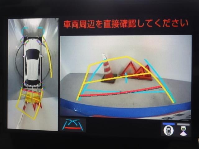 �o�b�N�K�C�h���j�^�[�𑕔����Ă��܂��A�Ԍɓ�������N���N�ł��B�p�m���~�b�N�r���[���j�^�[�𓋍ڂ��Ă��܂��A�ォ��̉摜���\������܂��B