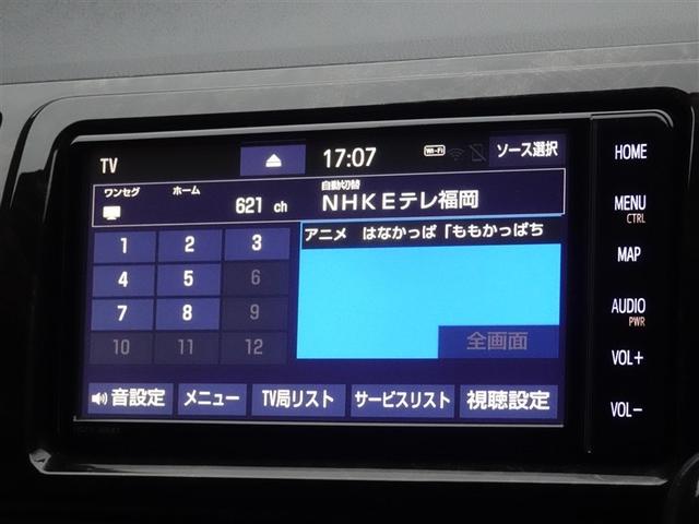 ハイエースバン スーパーGL ダークプライムII 衝突被害軽減システム メモリーナビ フルセグ バックカメラ ETC LEDヘッドランプ スマートキー(7枚目)