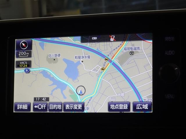 �����ւł��s�������ꏊ�ցA���S�̃g���^�����������[�i�r�𑕔����Ă��܂��B