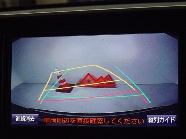 �o�b�N�K�C�h���j�^�[�𑕔����Ă��܂��A�Ԍɓ�������N���N�ł��B