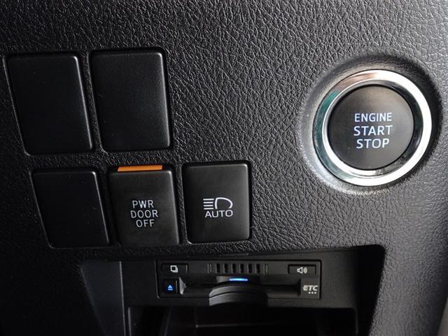 アルファード ２．５Ｓ　衝突被害軽減システム　メモリーナビ　フルセグ　後席モニター　バックカメラ　ＥＴＣ　サンルーフ　両側電動スライド　フルエアロ　３列シート　ＬＥＤヘッドランプ　スマートキー　乗車定員８人（15枚目）