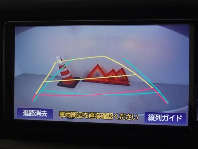 パッソ Ｘ　Ｌパッケージ　衝突被害軽減システム　メモリーナビ　ワンセグ　バックカメラ　ＥＴＣ　ＬＥＤヘッドランプ　スマートキー（9枚目）