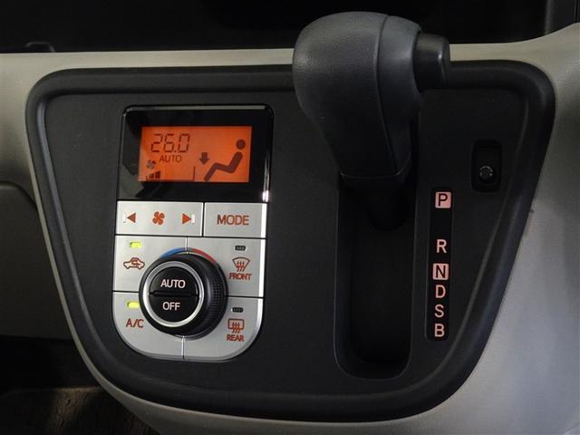 パッソ Ｘ　Ｌパッケージ　衝突被害軽減システム　メモリーナビ　ワンセグ　バックカメラ　ＥＴＣ　ＬＥＤヘッドランプ　スマートキー（13枚目）