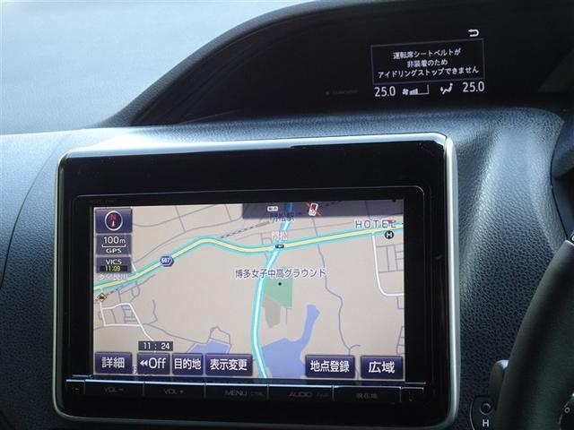 エスクァイア Ｇｉ　ブラックテーラード　衝突被害軽減システム　メモリーナビ　フルセグ　後席モニター　バックカメラ　ＥＴＣ　両側電動スライド　３列シート　ＬＥＤヘッドランプ　スマートキー　乗車定員７人（6枚目）