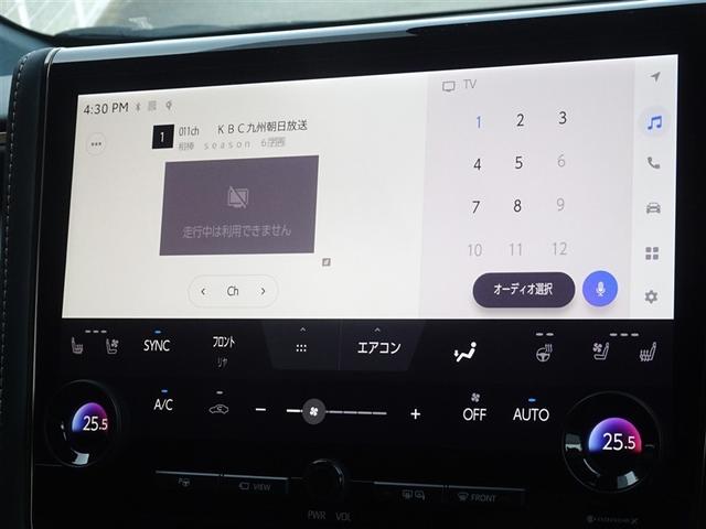 アルファード Ｚ　衝突被害軽減システム　メモリーナビ　フルセグ　後席モニター　バックカメラ　ＥＴＣ　サンルーフ　両側電動スライド　３列シート　ＬＥＤヘッドランプ　スマートキー　乗車定員７人（7枚目）
