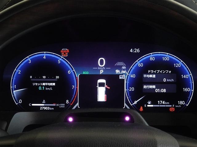 アルファード Ｚ　衝突被害軽減システム　メモリーナビ　フルセグ　後席モニター　バックカメラ　ＥＴＣ　サンルーフ　両側電動スライド　３列シート　ＬＥＤヘッドランプ　スマートキー　乗車定員７人（10枚目）