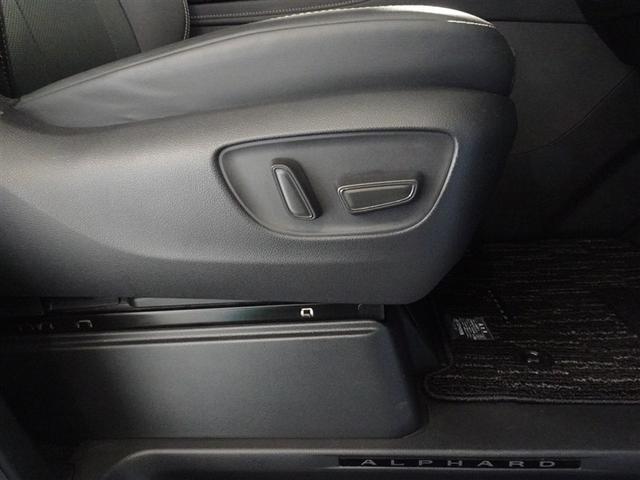 アルファード Ｚ　衝突被害軽減システム　メモリーナビ　フルセグ　後席モニター　バックカメラ　ＥＴＣ　サンルーフ　両側電動スライド　３列シート　ＬＥＤヘッドランプ　スマートキー　乗車定員７人（16枚目）