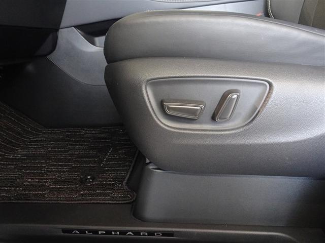 アルファード Ｚ　衝突被害軽減システム　メモリーナビ　フルセグ　後席モニター　バックカメラ　ＥＴＣ　サンルーフ　両側電動スライド　３列シート　ＬＥＤヘッドランプ　スマートキー　乗車定員７人（18枚目）