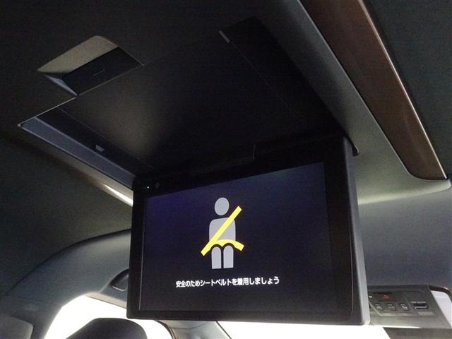 アルファード Ｚ　衝突被害軽減システム　メモリーナビ　フルセグ　後席モニター　バックカメラ　ＥＴＣ　サンルーフ　両側電動スライド　３列シート　ＬＥＤヘッドランプ　スマートキー　乗車定員７人（22枚目）