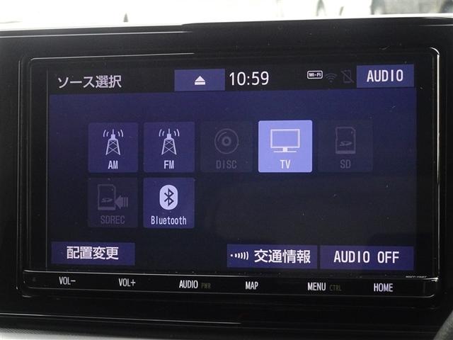 ライズ Z 衝突被害軽減システム メモリーナビ フルセグ バックカメラ ETC LEDヘッドランプ スマートキー(8枚目)