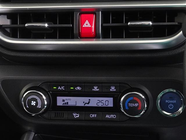 ライズ Z 衝突被害軽減システム メモリーナビ フルセグ バックカメラ ETC LEDヘッドランプ スマートキー(14枚目)