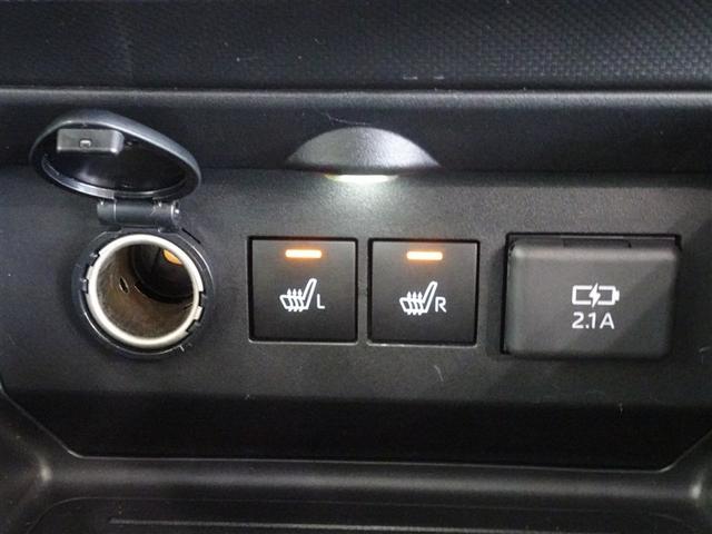 ライズ Z 衝突被害軽減システム メモリーナビ フルセグ バックカメラ ETC LEDヘッドランプ スマートキー(15枚目)