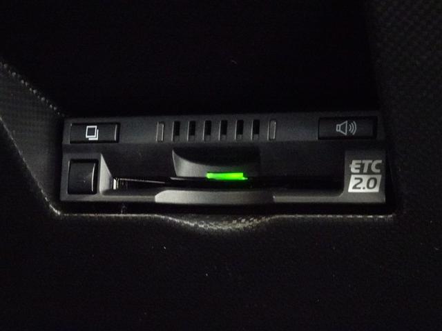 ライズ Z 衝突被害軽減システム メモリーナビ フルセグ バックカメラ ETC LEDヘッドランプ スマートキー(18枚目)