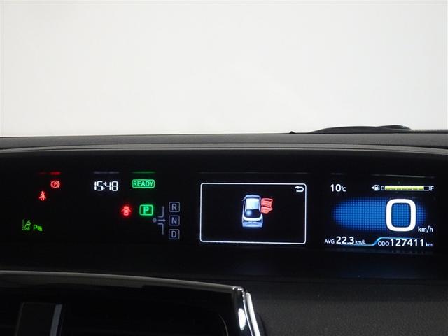 プリウス Ｓ　衝突被害軽減システム　メモリーナビ　フルセグ　バックカメラ　ＥＴＣ　ＬＥＤヘッドランプ　スマートキー（10枚目）