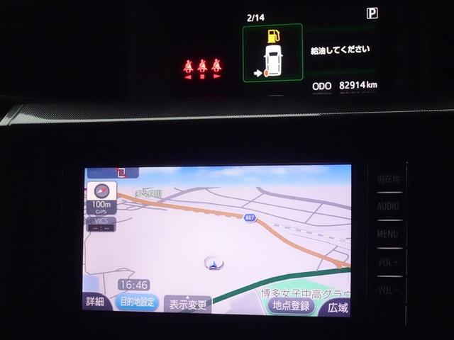 �����ւł��s�������ꏊ�ցA���S�̃g���^�����������[�i�r�𑕔����Ă��܂��B