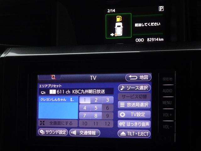 �����Z�O�f�W�^���s�u�����������ł��܂��B