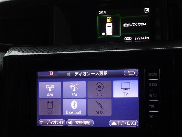 �b�c�E�u���[�g�D�[�X���g�p���邱�Ƃ��ł��܂��B