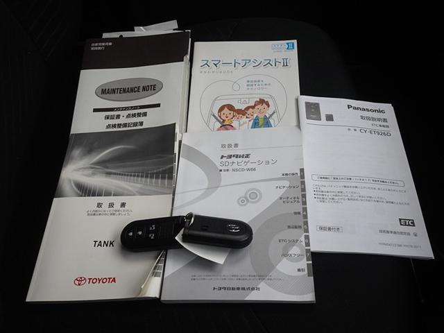 �{�����肪�Ƃ��������܂����B�����X��S��肨�҂��������Ă���܂��B