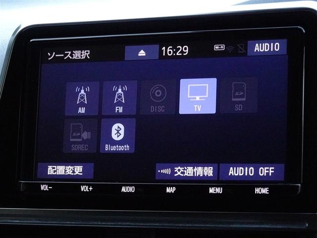シエンタ ハイブリッド　ファンベースＧ　衝突被害軽減システム　メモリーナビ　フルセグ　バックカメラ　ＥＴＣ　両側電動スライド　ＬＥＤヘッドランプ　スマートキー（8枚目）