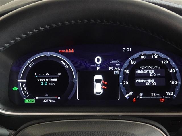 �@�\�I�Ō��₷�����[�^�[�ł��B