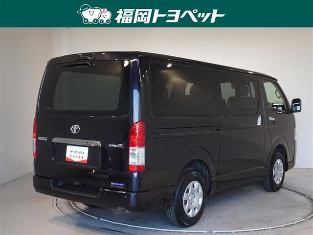 �F�͐l�C�̃X�p�[�N�����O�u���b�N�p�[���N���X�^���V���C���ł��B