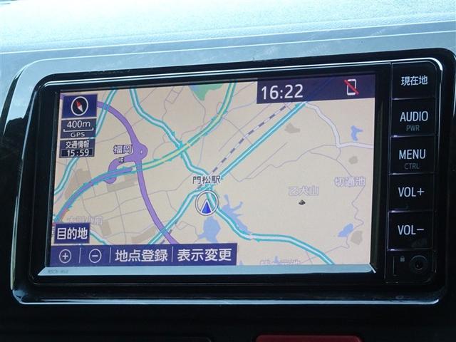 �����ւł��s�������ꏊ�ցA���S�̃g���^�����������[�i�r�𑕔����Ă��܂��B