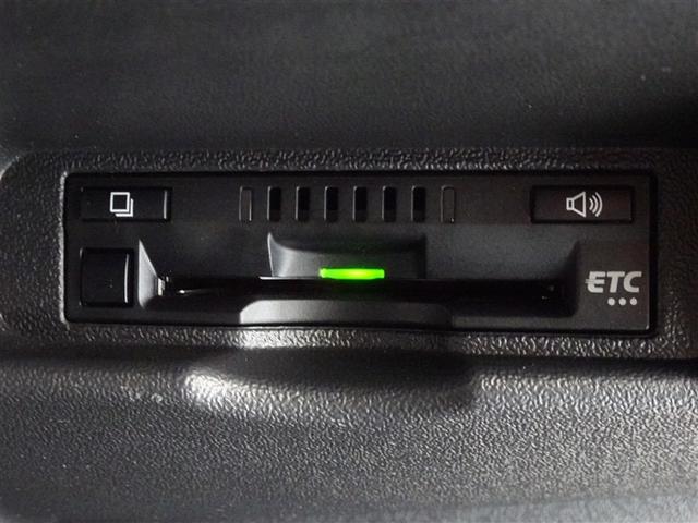 �������H�ŕ֗��Ȃd�s�b�𑕔����Ă��܂��B