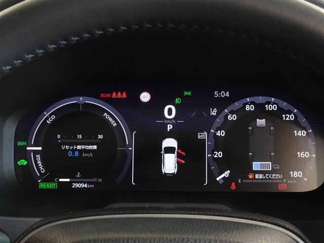 RAV4 ハイブリッドアドベンチャー 衝突被害軽減システム メモリーナビ フルセグ バックカメラ ETC ドラレコ サンルーフ LEDヘッドランプ 4WD スマートキー(10枚目)