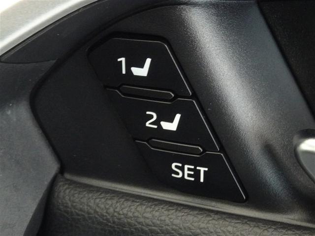 RAV4 ハイブリッドアドベンチャー 衝突被害軽減システム メモリーナビ フルセグ バックカメラ ETC ドラレコ サンルーフ LEDヘッドランプ 4WD スマートキー(18枚目)